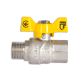 Кран кульовий SD Forte 1/2 ГШ газ - 4