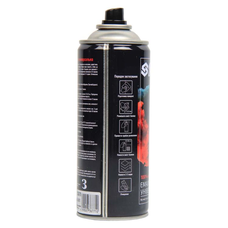 Емаль аерозольна акрилова 400мл RAL 8011 коричневий глянець SIGMA (2736771) - 3