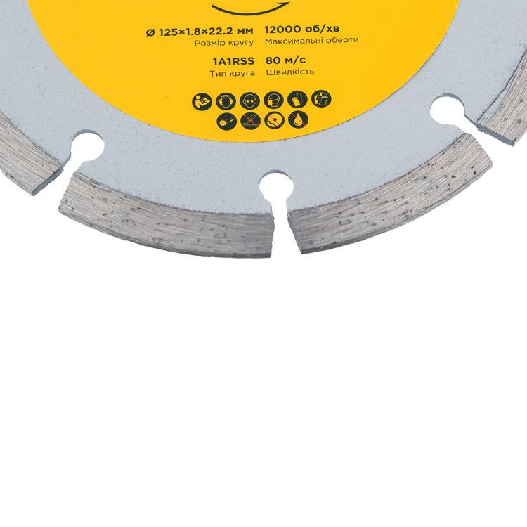 Круг відрізний алмазний сегментований Ø125х1.8х22.2мм, 12000об/хв Sigma (1922031) - 4