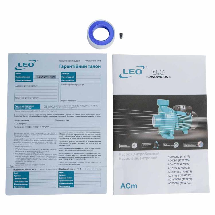 Насос центробежный 380В 1.5кВт Hmax 22м Qmax 500л/мин 2" LEO (7752793) - 5 Насос центробежный 380В 1.5кВт Hmax 22м Qmax 500л/мин 2" LEO (7752793) - 5