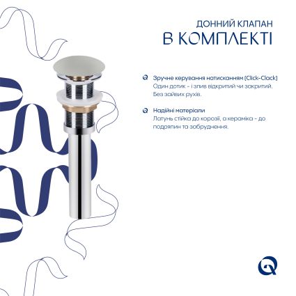 Раковина накладна Qtap Robin 500х380х140 мм, Stone grey, прямокутна, з донним клапаном QT04116302SG - 5