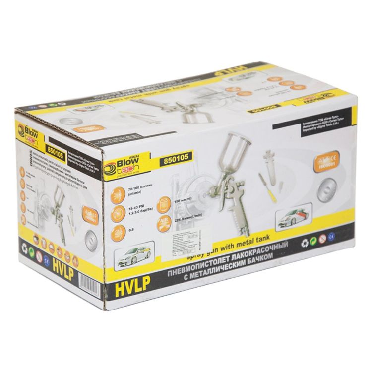 Фарборозпилювач HVLP-mini Ø0.8 (хром) з/б (мет) Sigma (6812031) - 8