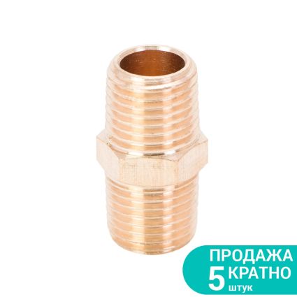 Соединение 1/4&amp;quot; × 1/4&amp;quot; (латунь) Sigma (7025311) - 1