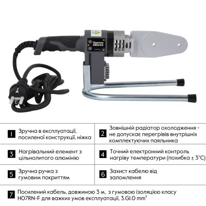Паяльник для пластикових труб Thermo Alliance STD-101 Ø20-32 (автоматичний 600W) - 4