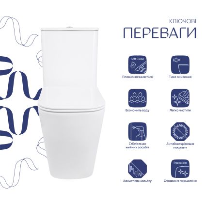 Унітаз підлоговий Qtap Stork Ultra Quiet 630×350×805 мм із сидінням Soft-close, White QTSTO27W49260 - 3
