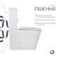 Унітаз підлоговий Qtap Crow Eco Ultra Quiet безобідковий з сідінням Soft-close QTCRO27W51030 - 4