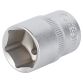 Насадка шестигранная короткая 1/2&amp;quot; 21мм CrV mid Sigma (6071211) - 3