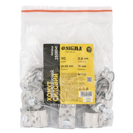 Хомут силовой нержавеющий 18мм Ø21-23мм SIGMA (2508041) - 5