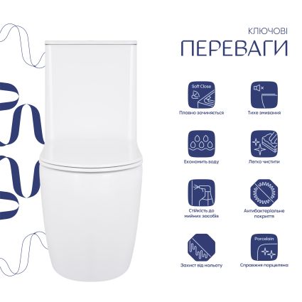 Унитаз-компакт Qtap Robin Ultra Quiet безободочный с сиденьем Soft-close QT13226089AW - 3