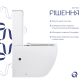Унитаз-компакт Qtap Robin Ultra Quiet безободочный с сиденьем Soft-close QT13226089AW - 4