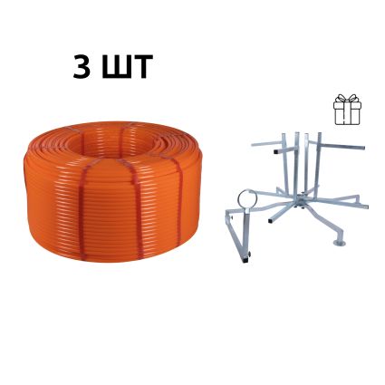 Акційний набір Thermo Alliance: 3 бух. Труба PEX-A EVOH ORANGE, 3 шари, 16×2,0 мм (600 м), Spain + Обладнання для розмотування труби - 1