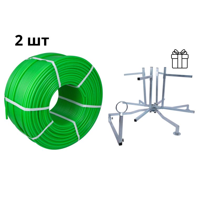 Акційний набір Thermo Alliance: 2 бухти Труба PE-RT EVOH GREEN, 5 шарів, 16×2,0 мм (600 м) + Устаткування для розмотування труби - 1