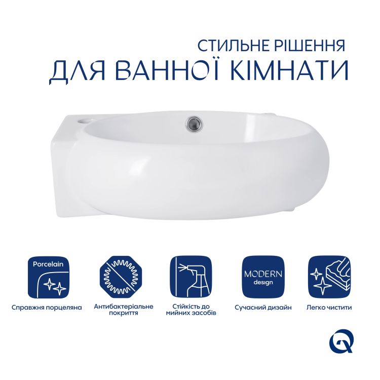 Раковина Qtap Leo 420x280x150 White QT11111008LW - 3