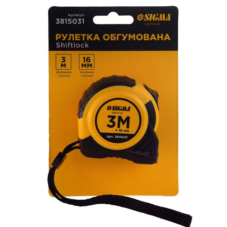 Рулетка shiftlock 3м*16мм Sigma (3815031) - 8