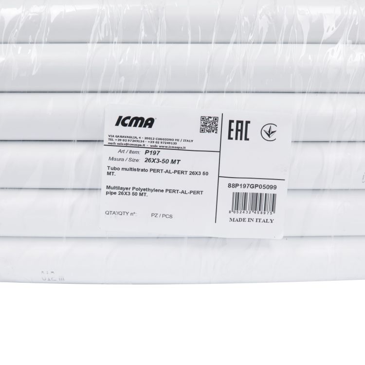 Труба металлопласт.(5 слоев) диам. 26*3 (бухта 50 м) №Р199 Icma - 6