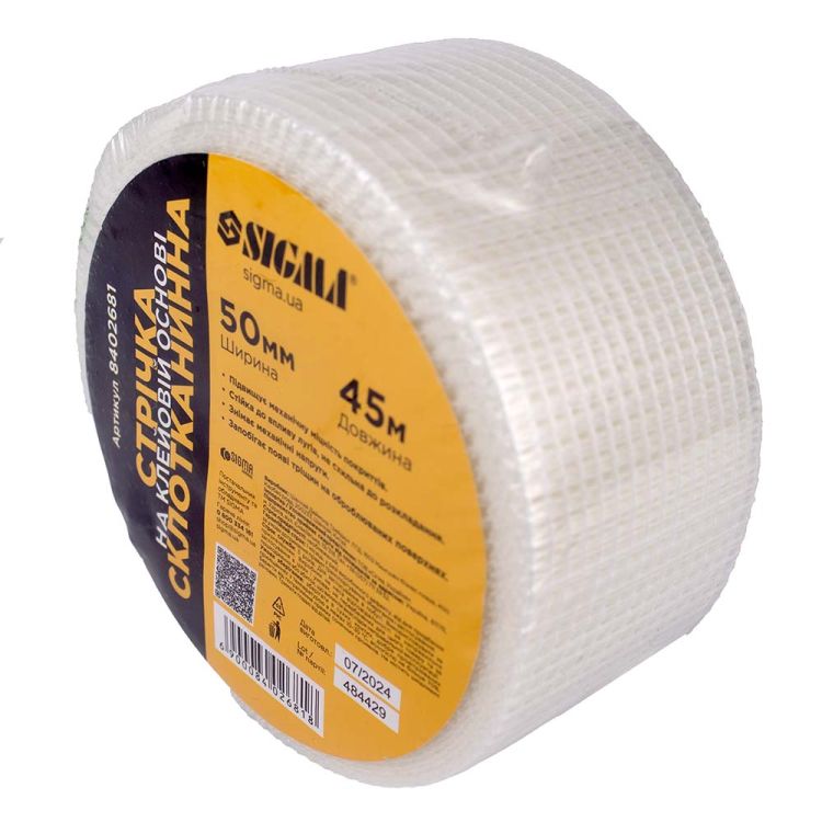 Стрічка склотканева на клейовій основі 50ммх45м Sigma (8402681) - 3