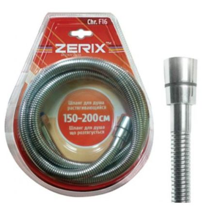 Шланг для душу Zerix F16 150-200см - 1