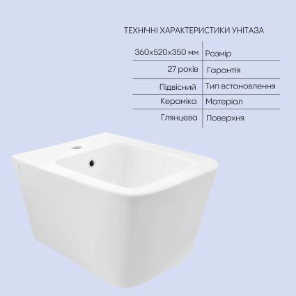 Комплект Qtap Crow 2 в 1: унитаз подвесной Rimless + биде подвесное - 5