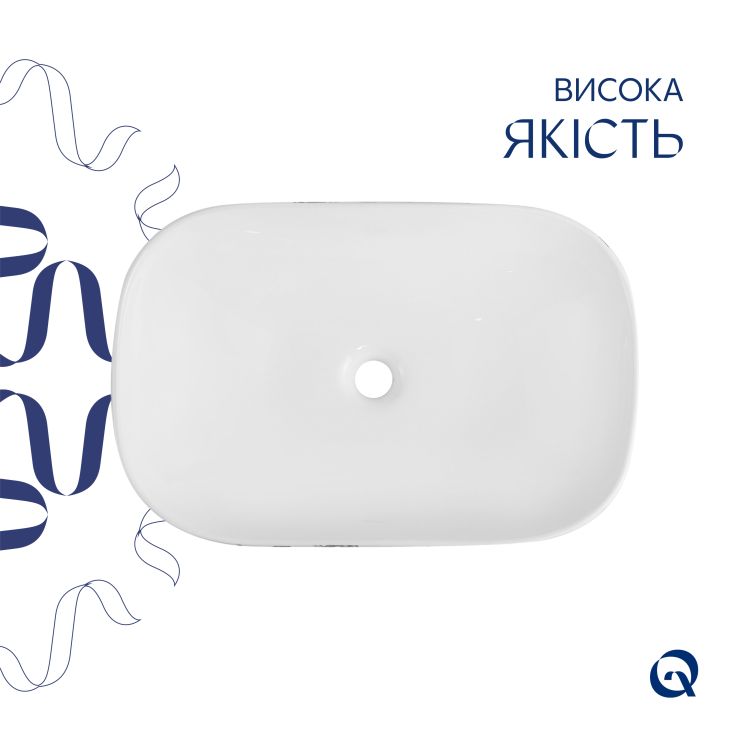 Раковина накладна Qtap Robin 600x390x150 мм, Marble, прямокутна, з донним клапаном QTROB188MR49788 - 4