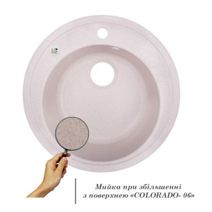 Кухонна мийка Lidz D510/200 COL-06 (LIDZCOL06D510200) - 3