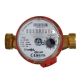 Счетчик гар.воды 1/2" Apator SMART (класс В) сухоход JS-90-1.6-0.2 без гаек