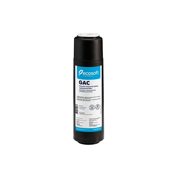 Картридж гранулированный уголь Ecosoft CHV2510ECO (GAC10) - 1