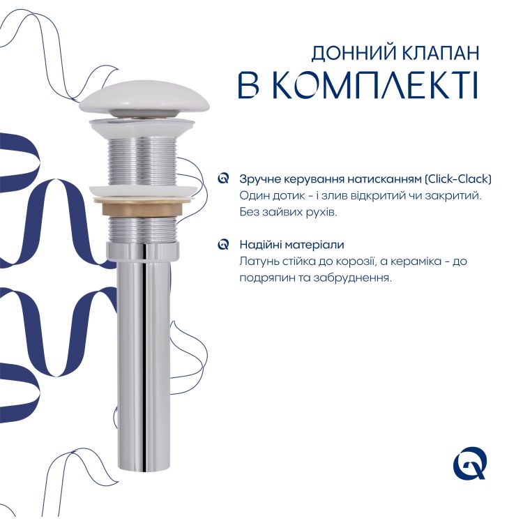Раковина накладна Qtap Aquarius 470x380x120 мм, Marble, прямокутна, з донним клапаном QTAQA188MR49782 - 5