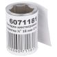 Насадка шестигранна коротка 1/2&amp;quot; 18мм CrV mid Sigma (6071181) - 5
