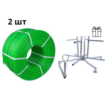 Акційний набір Thermo Alliance: 2 бухти Труба PE-RT EVOH GREEN, 5 шарів, 16×2,0 мм (600 м) + Устаткування для розмотування труби - 1