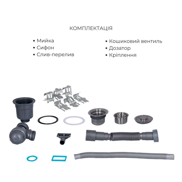 Акційний набір Lidz: мийка H6350L інтегрована крило зліва Brushed Steel 3,0/1,0 мм + Змішувач Aria для кухні з гнучким виливом (k35) Grey - 6