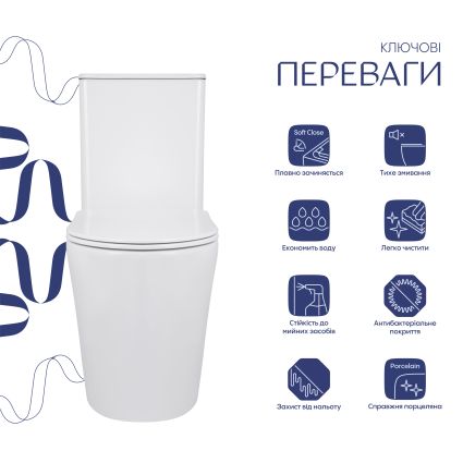 Унітаз-компакт Qtap Scorpio безободковий Ultra Quiet з сидінням Soft-close QT14226088AW - 3