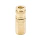 Соединение быстросъемное усиленное с фиксатором 1/4&amp;quot; (латунь) Sigma (7021641) - 2