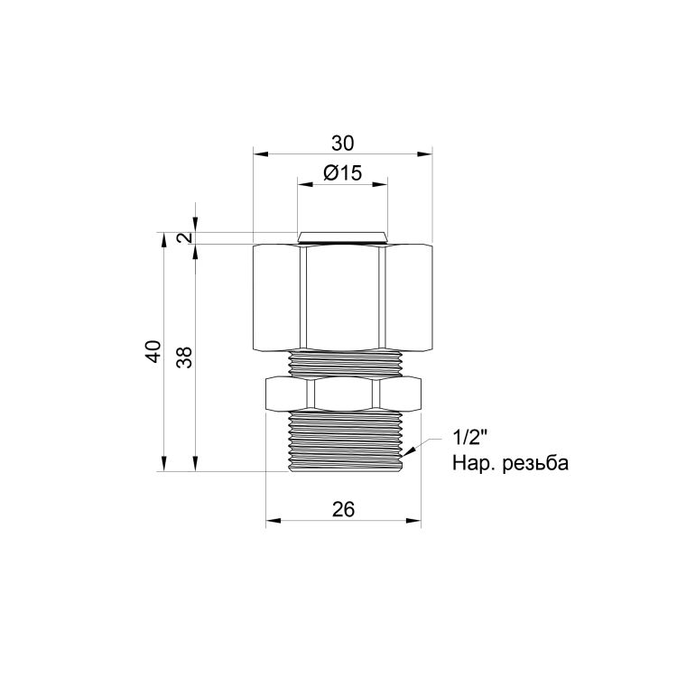 Переходник SD 20х1/2&amp;quot;, наружная резьба - 2