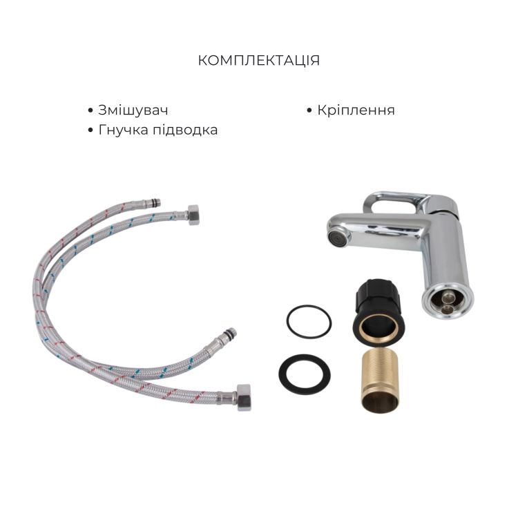 Набор смесителей Latwa 001 + Latwa 1030 Chrome - 5