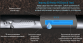 Крапельна стрічка Presto-PS эмиттерная 3D Tube крапельниці через 10 см витрата 2.7 л/год, довжина 1000 м (3D-10-1000) - 3