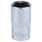 Насадка шестигранная короткая 1/4&amp;quot; 10мм CrV ULTRA (6060102) - 1