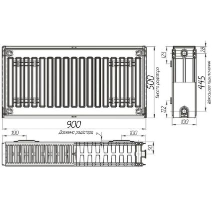 Радіатор сталевий 22 500х900 б.п. (1895Вт) KALITE - 2