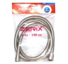 Шланг для душа Zerix Z-01 150см