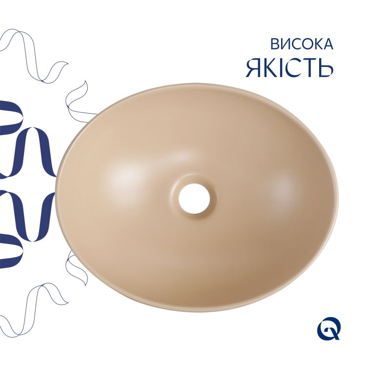 Раковина накладна Qtap Dove 415x340x140 мм, Beige, овальна, з донним клапаном QTDOV188SB49784 - 4