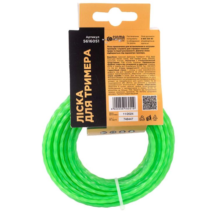 Леска для триммера крученый квадрат Ø2.7мм 15м Sigma (5616051) - 6