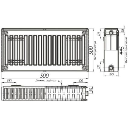 Радиатор стальной 22 500х500 б.п. (1053Вт) KALITE - 2