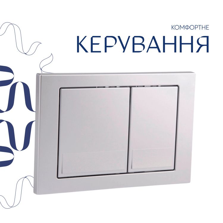 Комплект: Qtap Gemini Ultra Quiet унітаз підвісний QT2533076EUQW + Nest комплект інсталяції 4в1 (Клавіша квадратна Satin) QT0133M425 + QT0111M06029SAT - 7