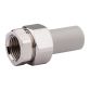 Разборное соединение Ekoplastik 20х1/2&amp;quot; внутренняя - 1