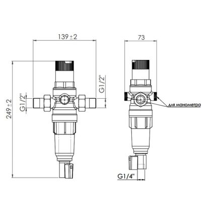 Фільтр самопромивний SD Forte 1/2&amp;quot; з редуктором для холодної води - 2