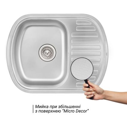 Кухонна мийка Qtap 6349 dekor 0,8 мм (QT6349MICDEC08) - 3