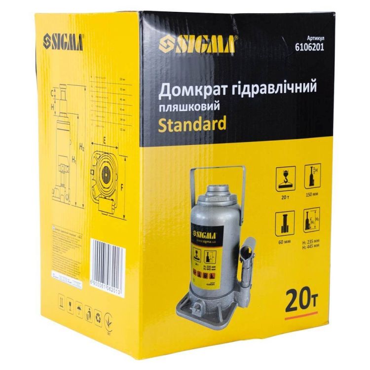 Домкрат гидравлический бутылочный 20т H 235-445мм Standard Sigma (6106201) - 4