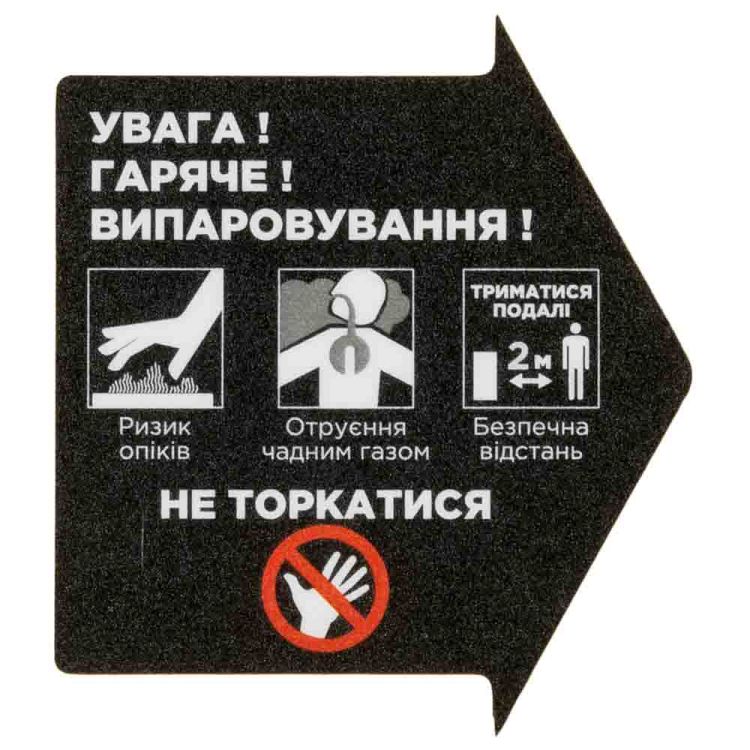 - 4
