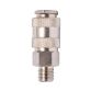 Соединение быстросъемное MT 1/4&amp;quot; GRAD (7021815) - 5