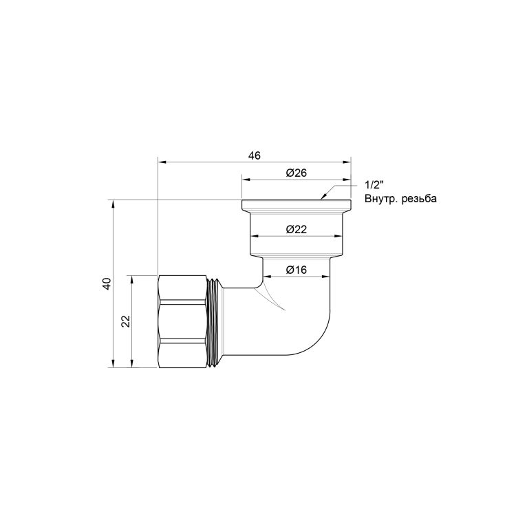 Колено металлопл 16*1/2в SD Plus SD156W1615 - 2