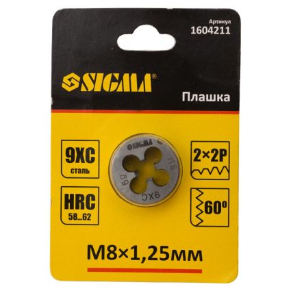 Плашка М8×1,25 мм Sigma (1604211) - 3